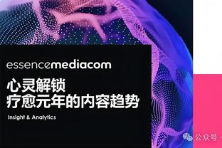 开云足球官网截图1